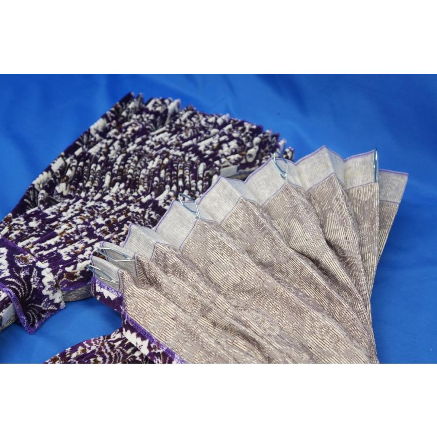 新格子 仮眠カーテン セット 横2400mm×縦800mm パープル