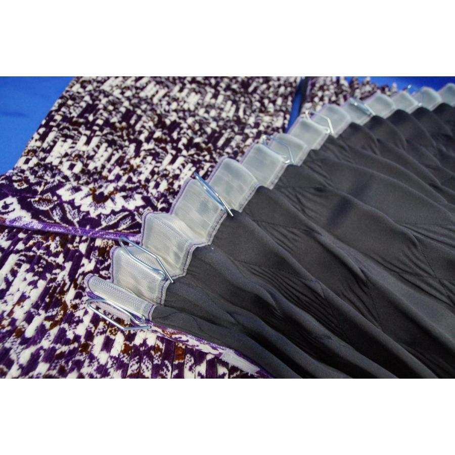 新格子 仮眠カーテン セット 横2400mm×縦800mm ブラック裏地付き