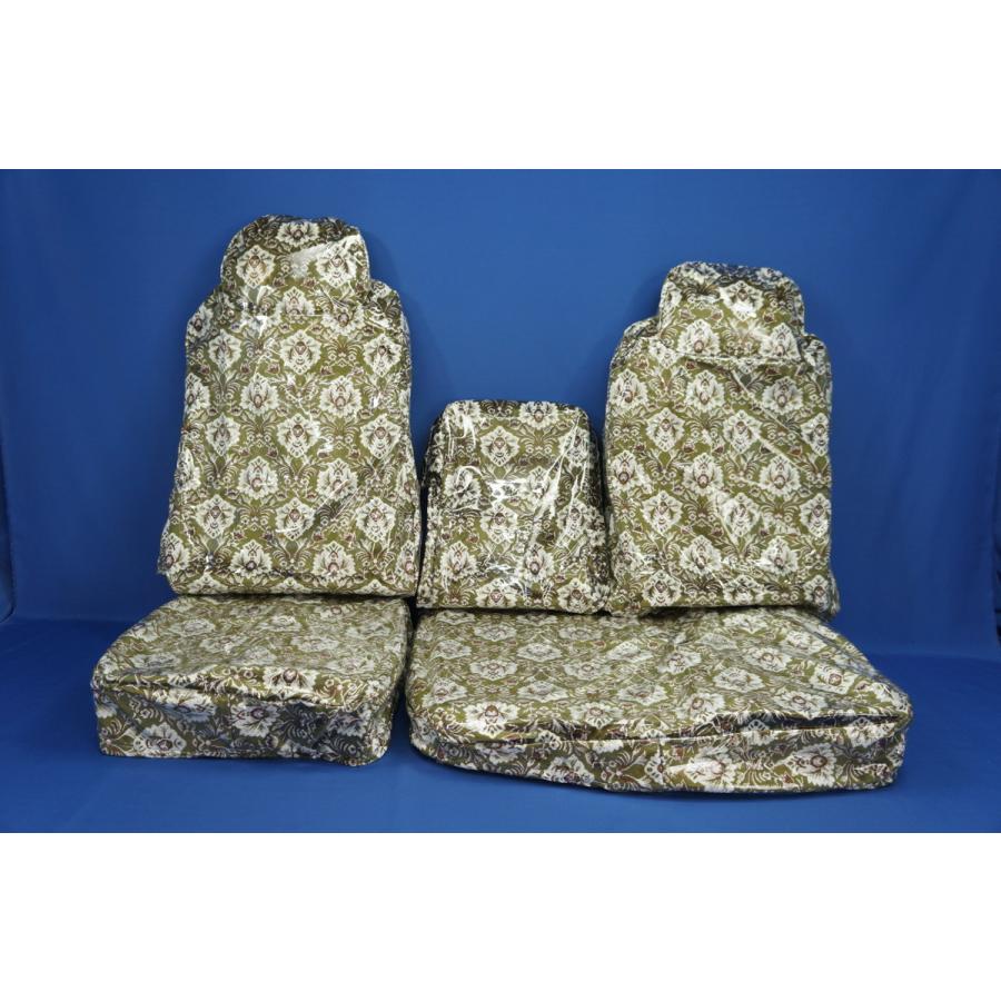 NEW/PMエルフ標準用 新格子 シートカバー 3席セット ビニール付き