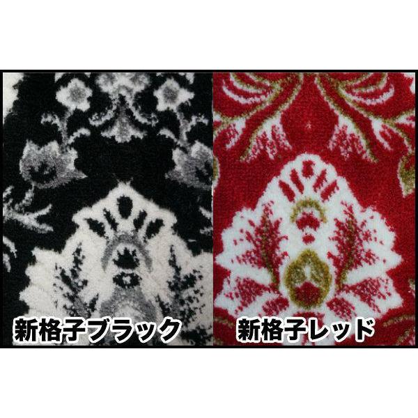 ブルーテックキャンター用 新格子 縦柄 ダッシュマット ブルー