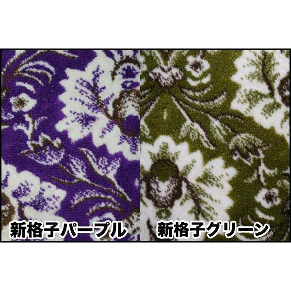 新格子　青　ニューキャンター NEWキャンター用 新格子 縦柄 ダッシュマット ブルー : トラック