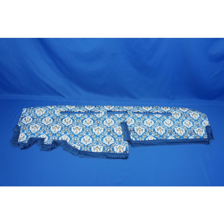 いすゞNEWエルフ用 新格子 縦柄 ダッシュマット ブルー : トラック