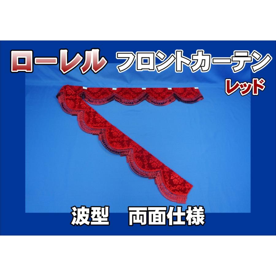 t.193⭐︎フェロー割有‼︎様 FIGHTER ZEROシリーズ 手曲げ8分割 - F－AUTO