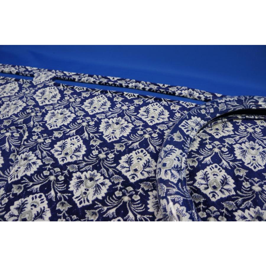 ファイブスターギガ用 新格子 縦柄 ハンドルダッシュ2点セット 濃紺