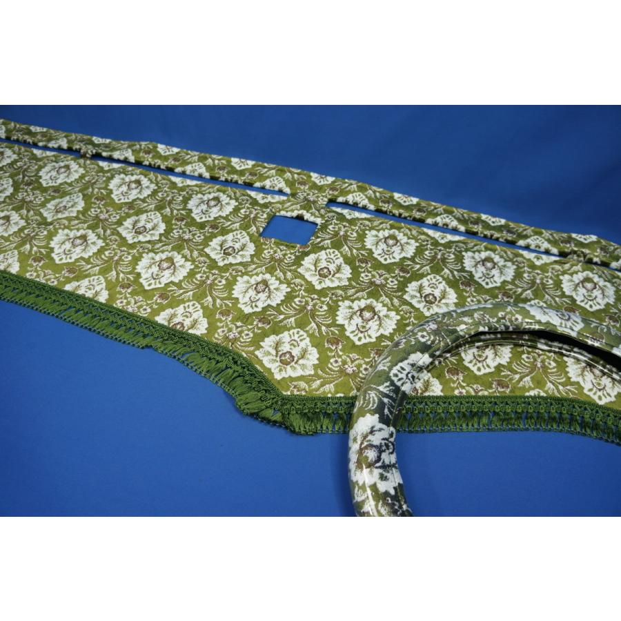 07スーパーグレート用 新格子 縦柄 ハンドルダッシュ2点セット