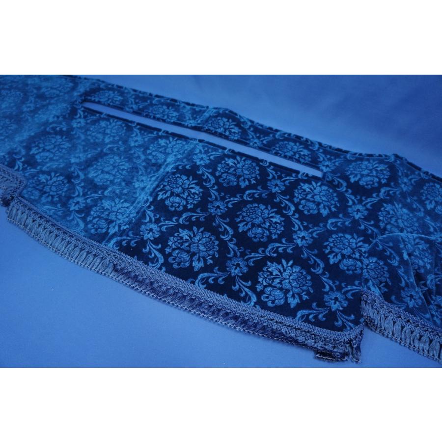 日野レンジャープロ用 ローレル 縦柄 ダッシュマット ブルー  