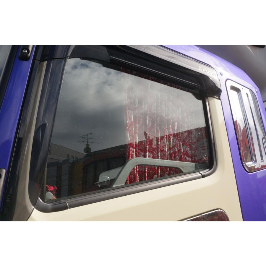 ローレル 仮眠カーテンセット 横2400mm×縦800mm グリーン