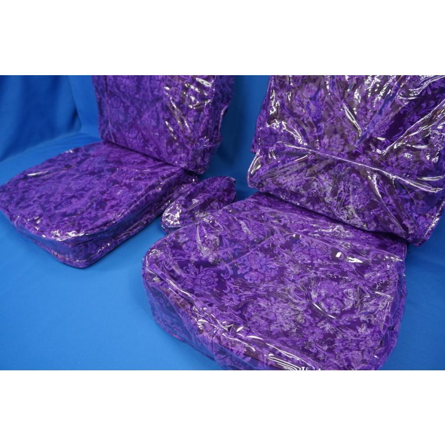 17レンジャー ハイグレード 用 ローレル シートカバー 運転席 助手席 ビニール付き パープル 415 トラックショップケンズ 通販 Yahoo ショッピング