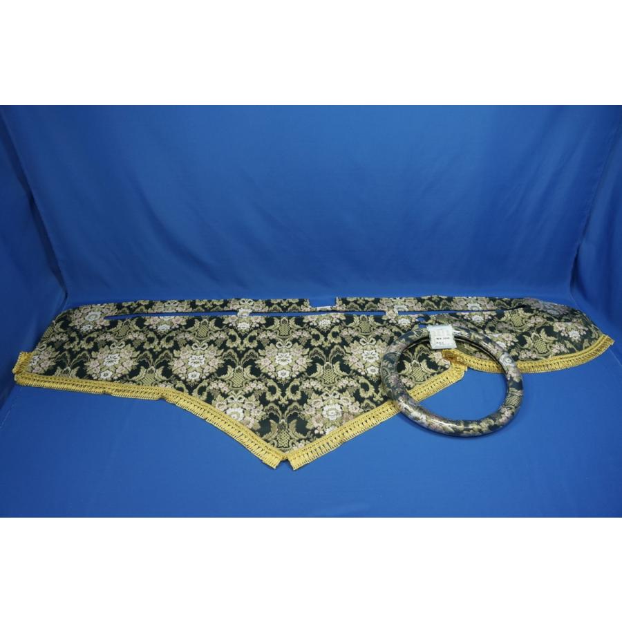 17プロフィア用 花かご 縦柄 ハンドルダッシュセット グリーン