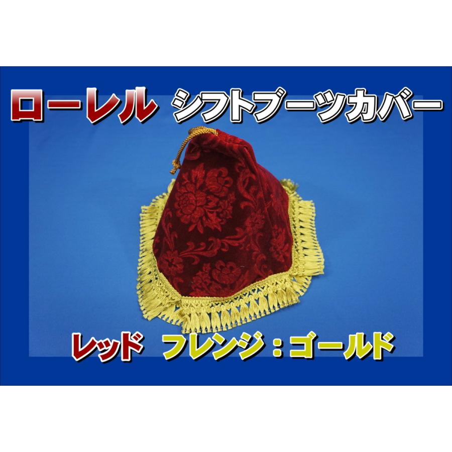 金華山ローレル（ゴールド） 楽天市場】【本日当店P5倍!エントリ最大P9倍】金華山生地