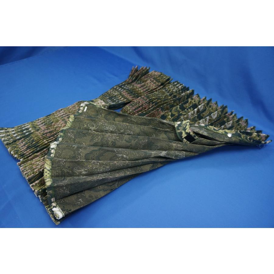 花かご 仮眠カーテンセット 横2400mm×縦800mm グリーン : トラック