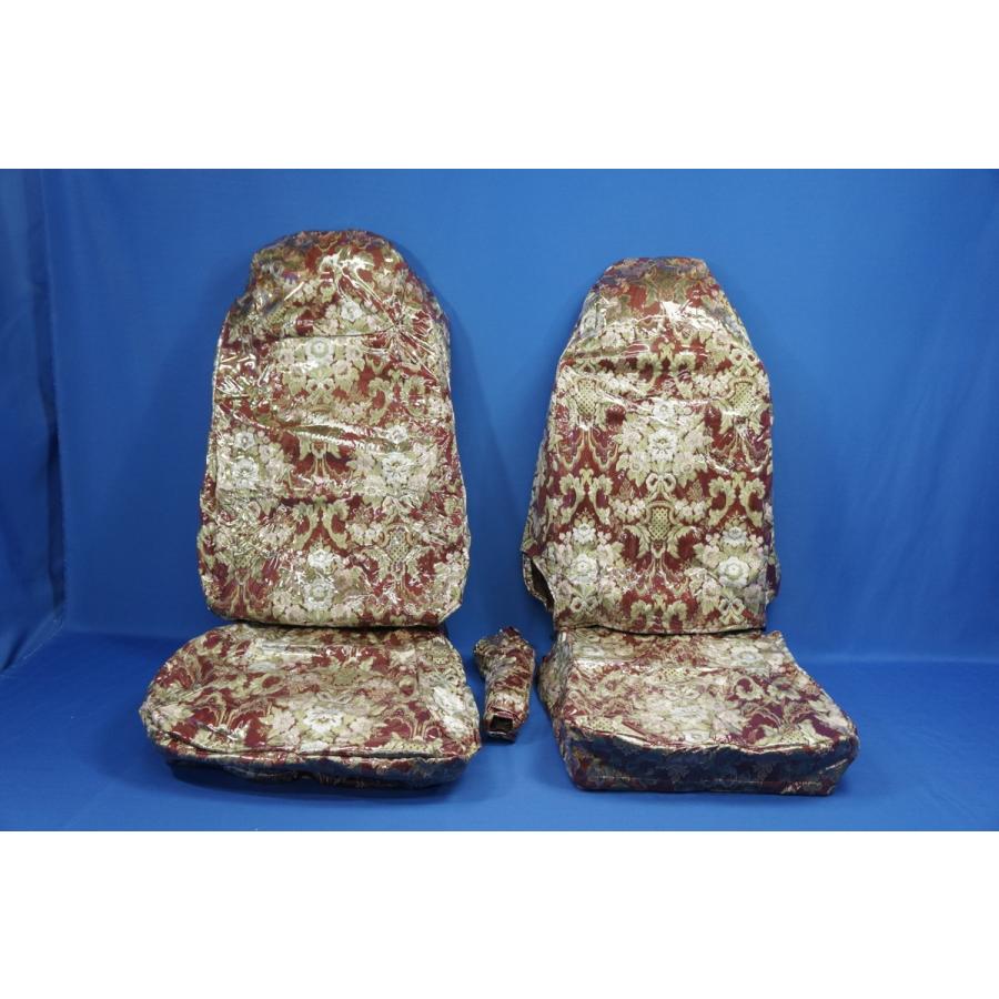 07スーパーグレート用 花かご シートカバー 運転席/助手席セット