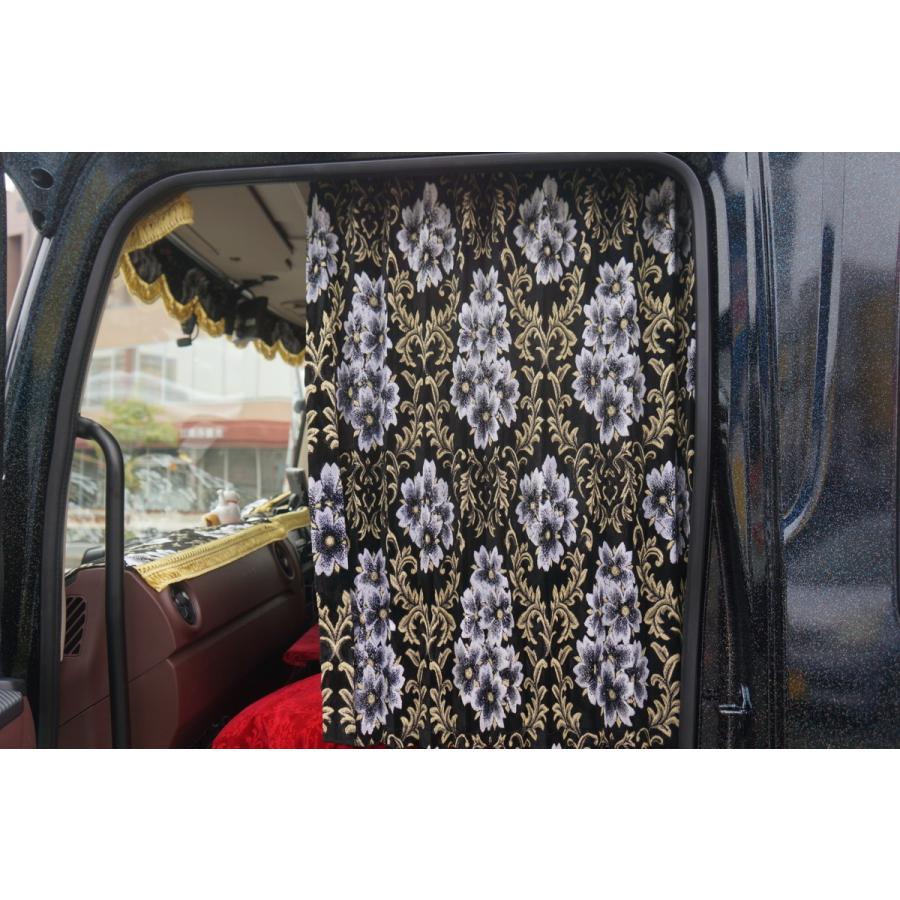 花かご 仮眠カーテンセット 横2400mm×縦800mm 両面仕様 グリーン