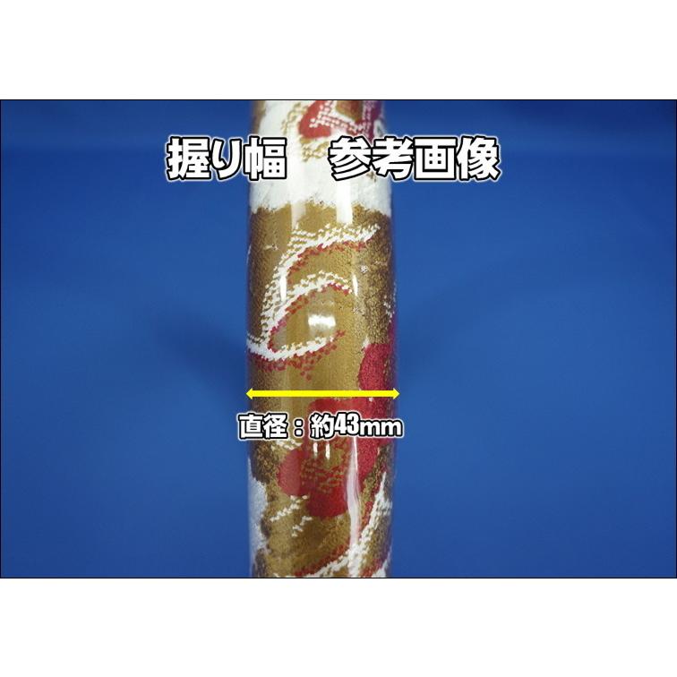 17スーパーグレート用金華山大花束オレンジ7点セット‼️ 金華山セット（お客様ご依頼用ページ）｜トラックショップ絆
