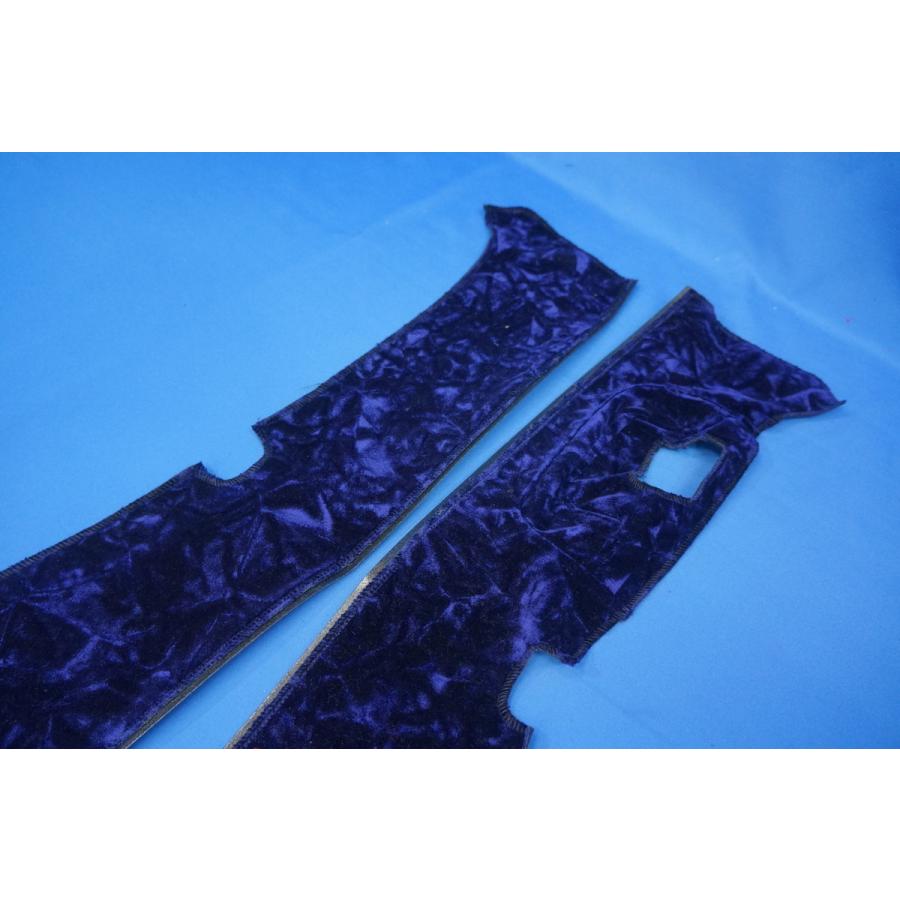 17プロフィア チンチラ ダッシュマット ピラーカバー 17プロフィア センサー付き用 チンチラ ピラーカバー セット ネイビー