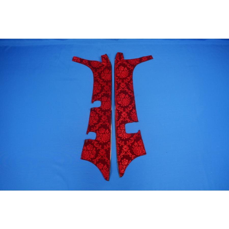 パーフェクトクオン用 ローレル ピラーカバー セット レッド