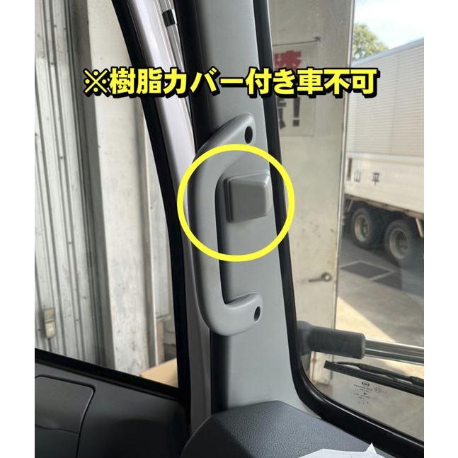 パーフェクトクオン用 大花束 ピラーカバー セット レッド : トラック