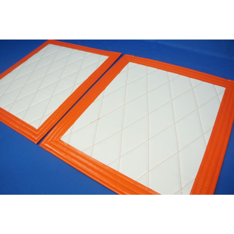 北斗 泥除け横550mm×縦600mm2枚セット フチ50mm ホワイト/オレンジ