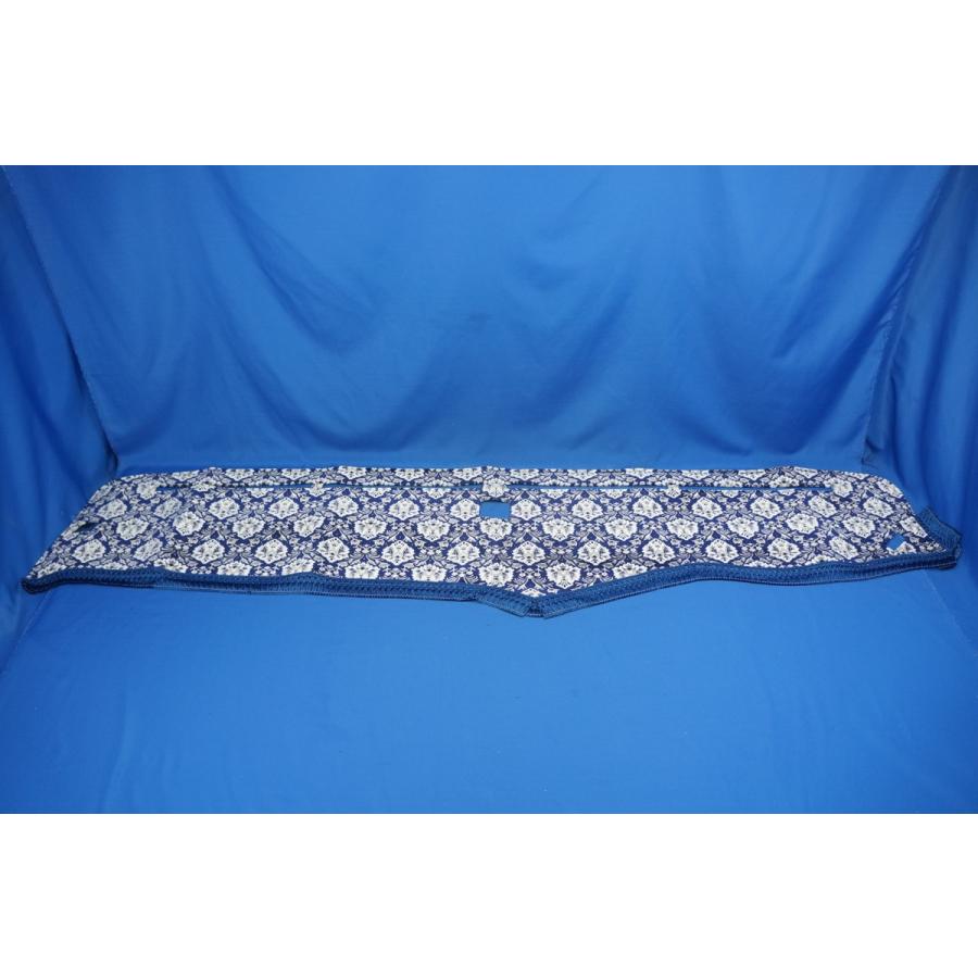 07スーパーグレート用 新格子 縦柄 ダッシュマット 濃紺 : トラック