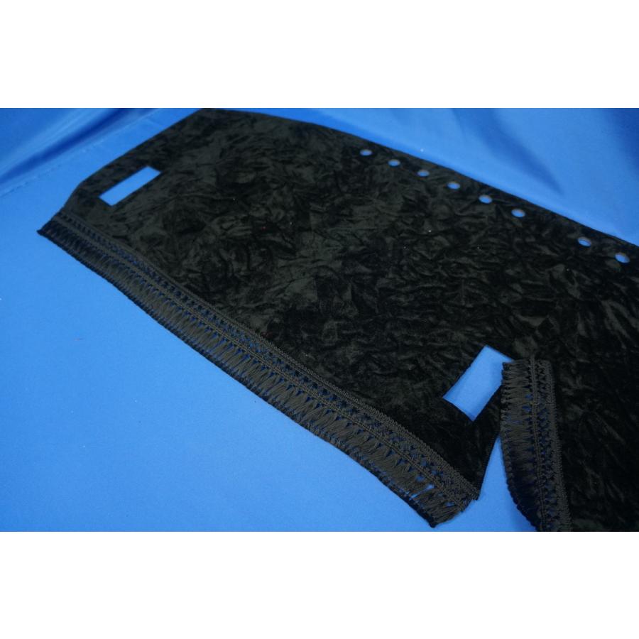 いすゞファイブスターギガ R2〜 用 チンチラ ダッシュマット ブラック