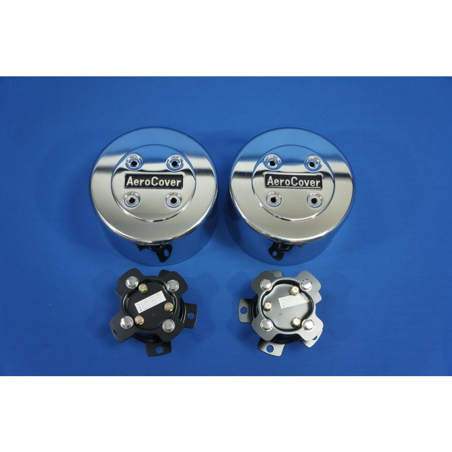 グランドプロフィア FW 用 リア センターカバー ISO 8穴低床用 左右