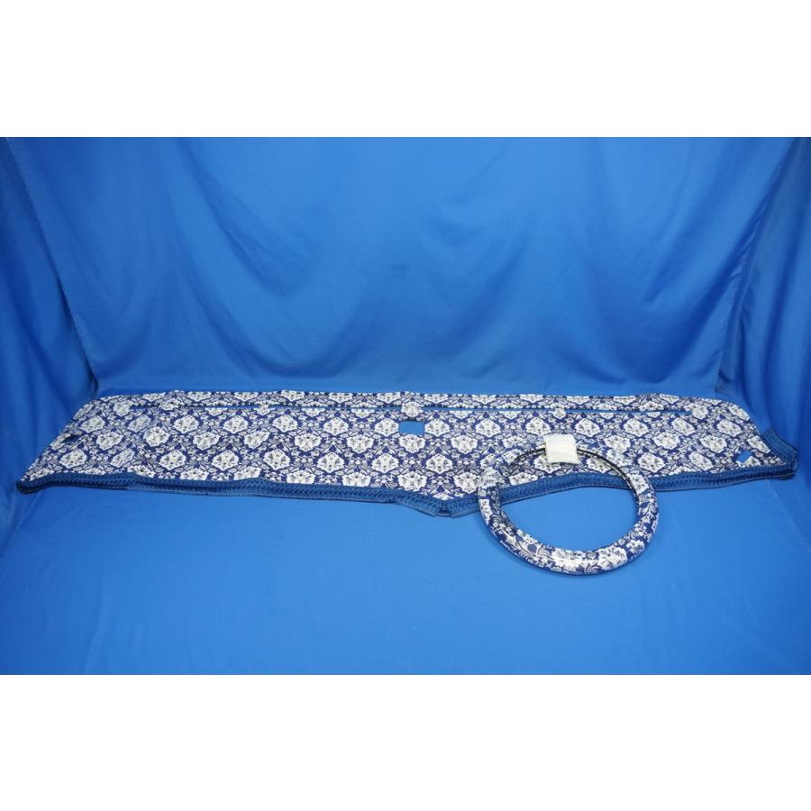 07スーパーグレート用、新格子set 07スーパーグレート用 新格子 縦柄 ハンドルダッシュ2点セット