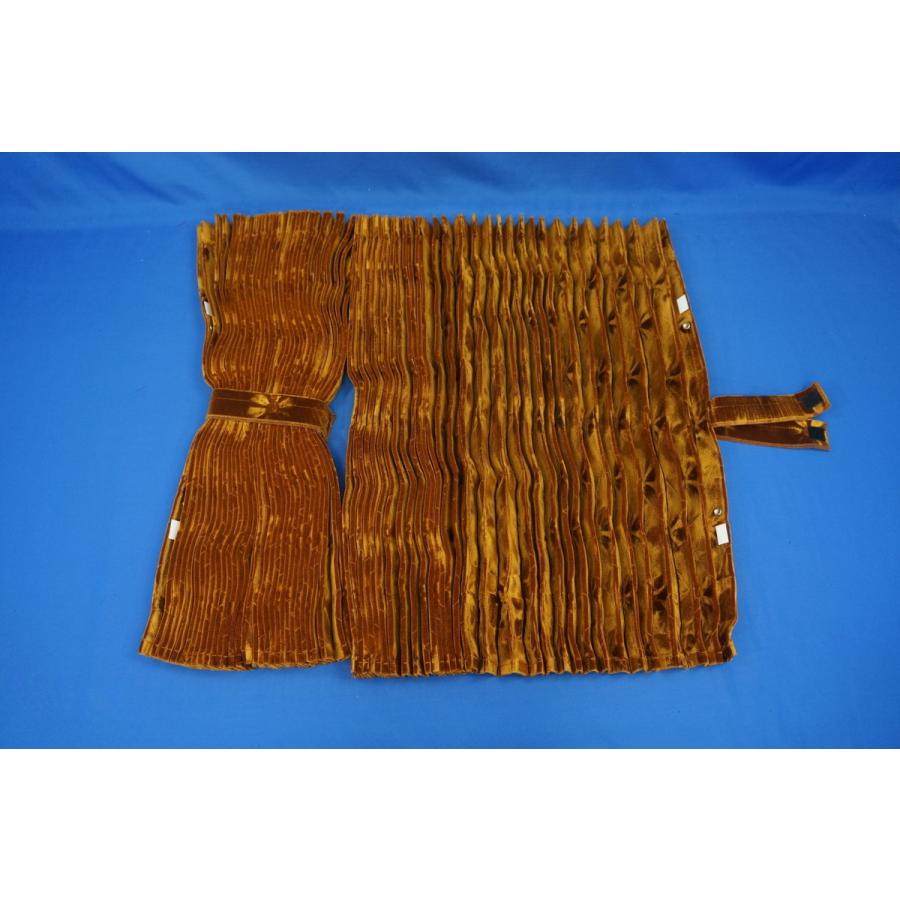 モケットフラワー コスモス 仮眠カーテンセット 横2400mm×縦800mm