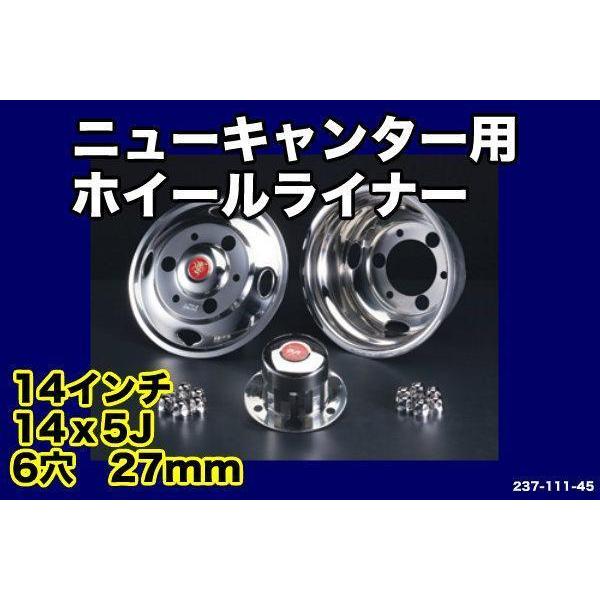 激レア 東京R＆D 小径自転車 アルミフレーム