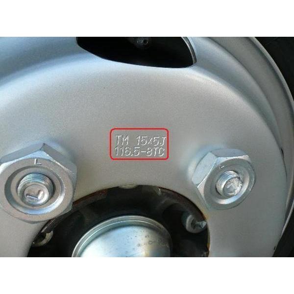 いすゞニューエルフ5穴用15.5x5.25SWA ホイールライナーセット