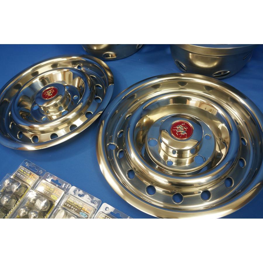 ダイナ/トヨエース用 F 15×5J R 13×4J 6穴 ホイールライナー