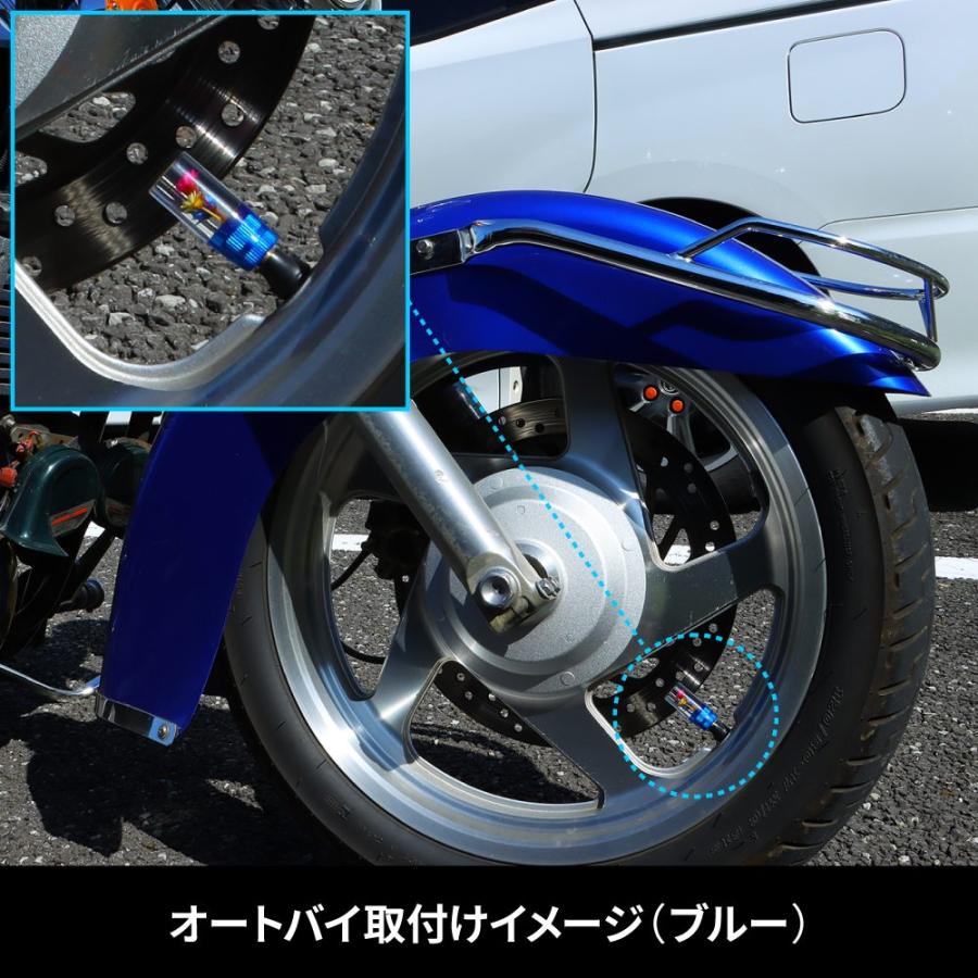 キシューンバルブ　JET ジェットイノウエ 31u5iDi0HaL.jpg