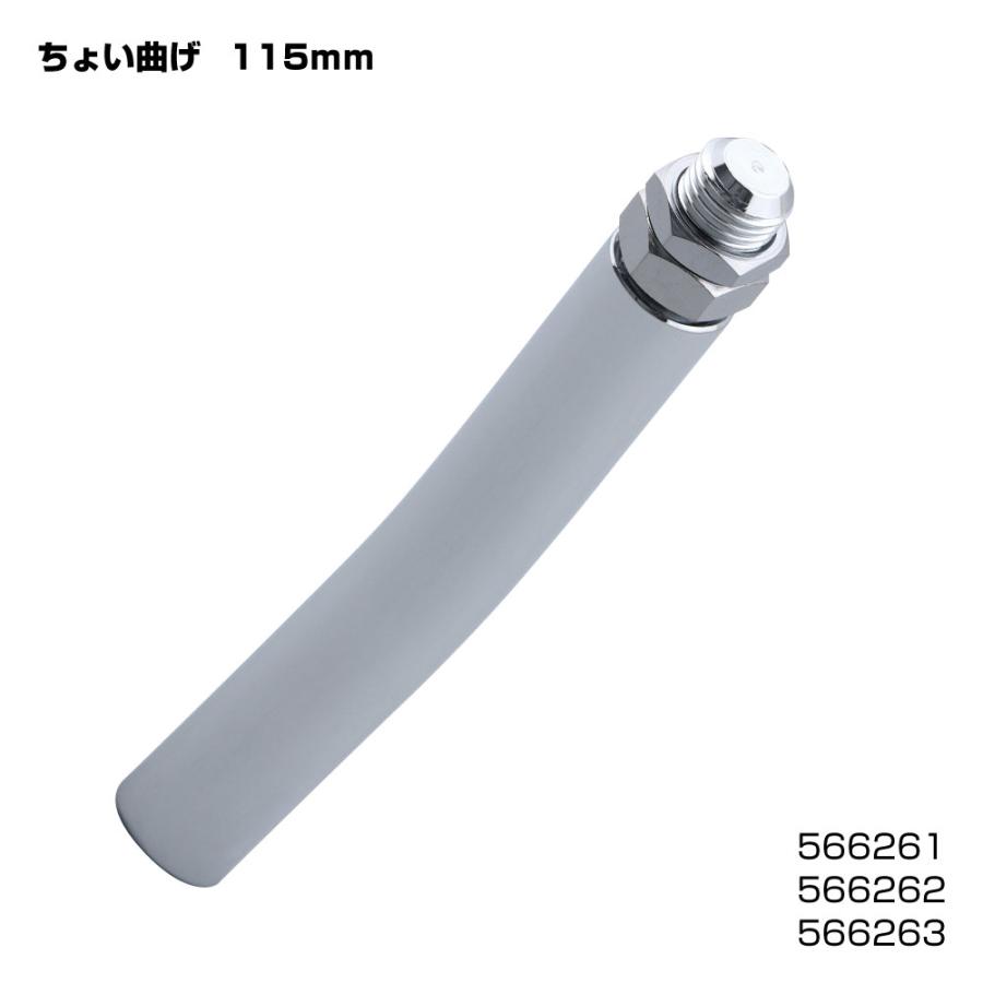 ジェットイノウエ シフトノブ エクステンション 延長ノブ 115mm