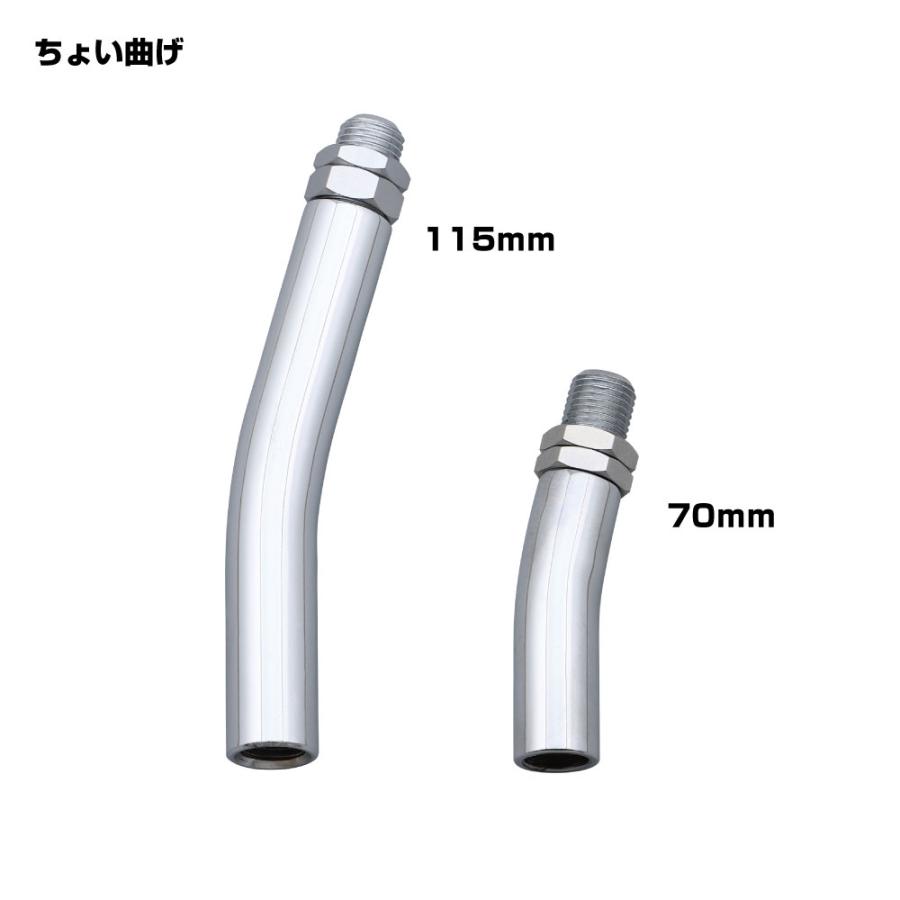 ジェットイノウエ シフトノブ エクステンション 延長ノブ 115mm