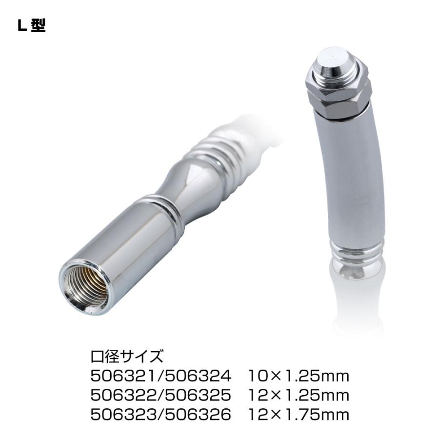 ジェットイノウエ シフトノブ エクステンション 延長ノブ 120mm