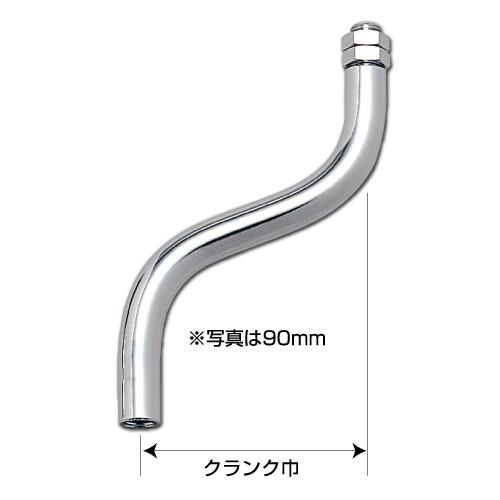 ジェットイノウエ 延長ノブ 長さ150mm クランク幅90mm シフトノブ
