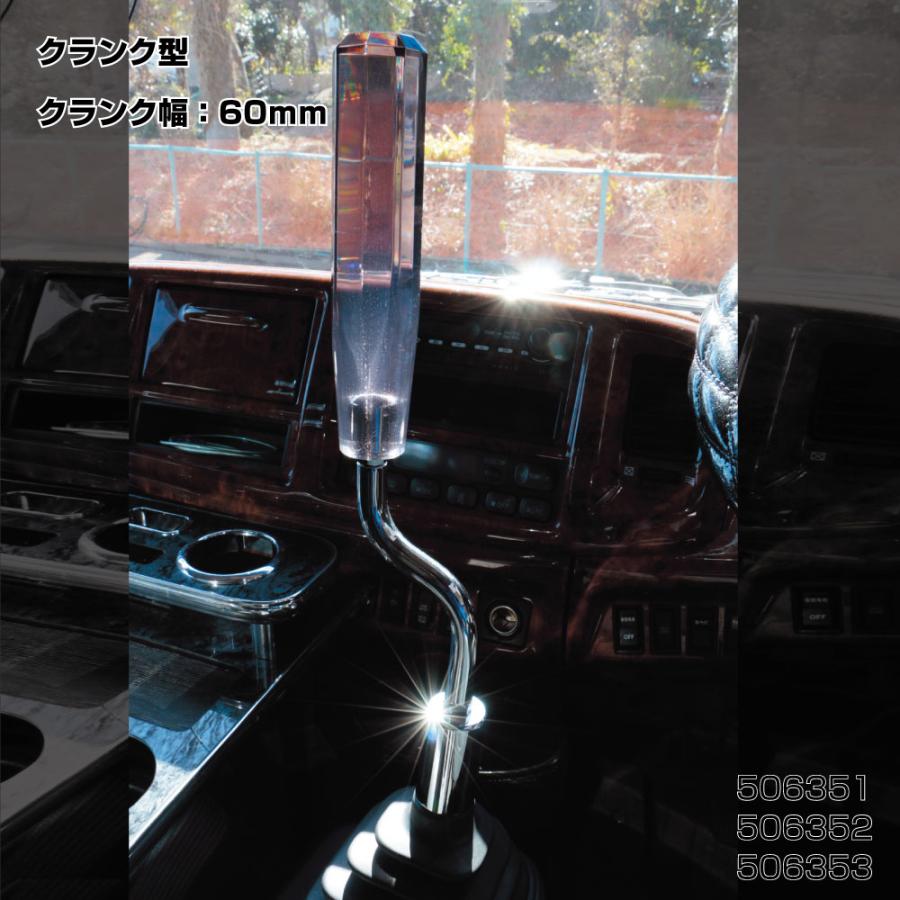 ジェットイノウエ 延長ノブ 長さ150mm クランク幅90mm シフトノブ