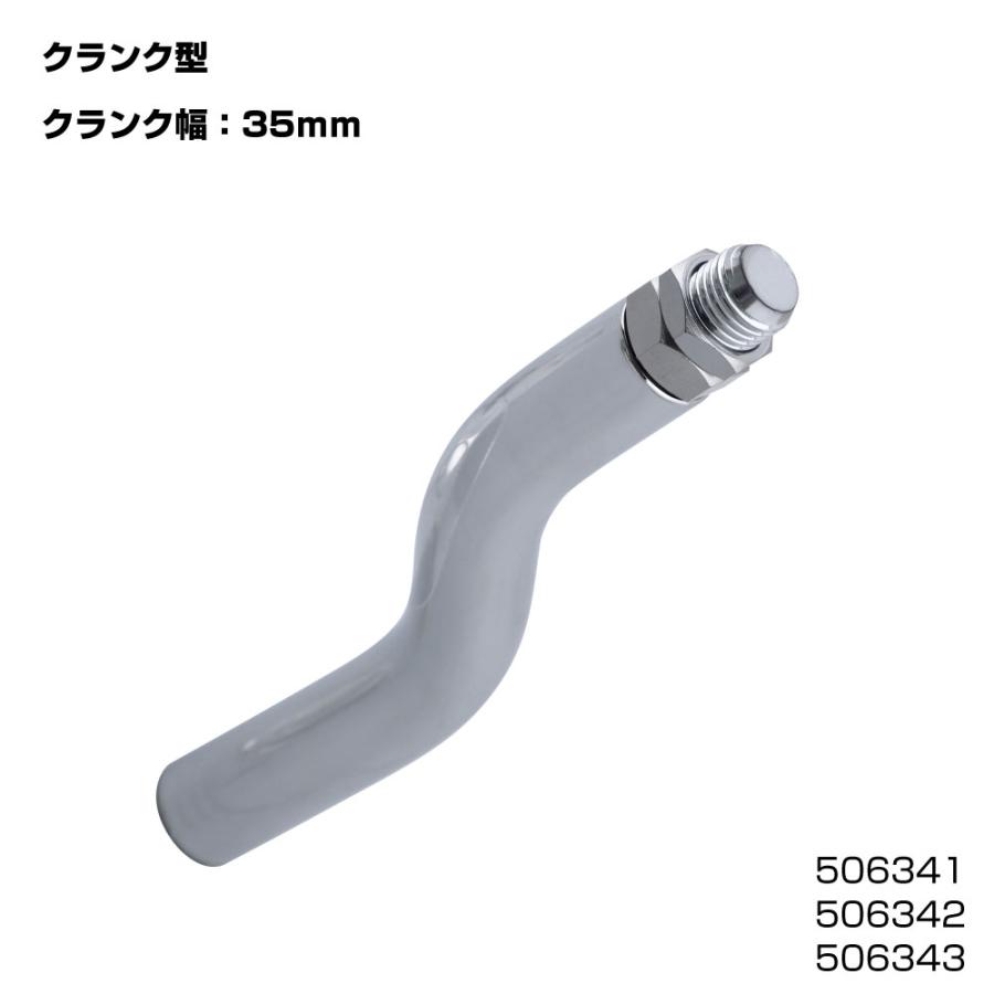 ノブさん専用 ジェットイノウエ シフトノブエクステンション 延長ノブ 130mm