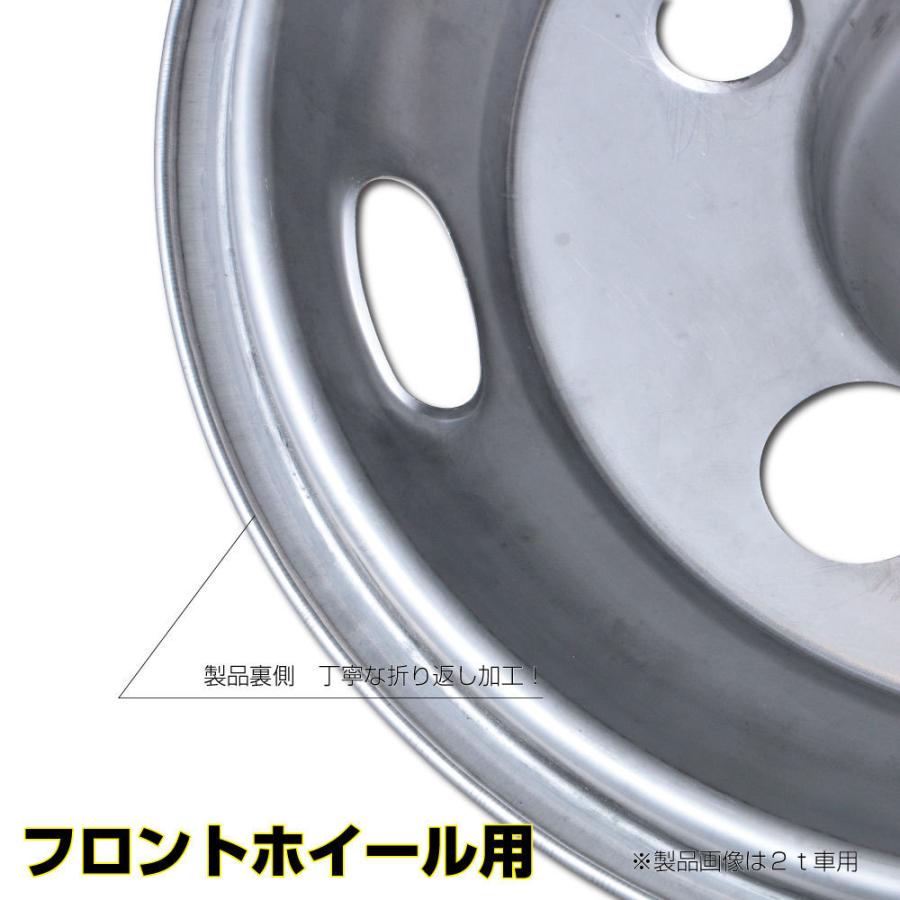 レンジャープロ用 ホイールライナー 6.00-17.5-135 6穴 41mm