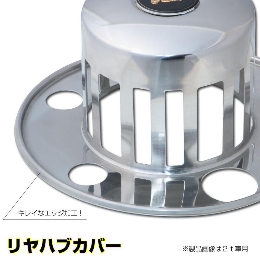 レンジャープロ用 ホイールライナー 6.00-17.5-135 6穴 41mm : 500171 