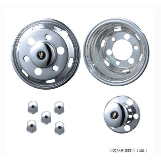 ⭐︎デコトラ⭐︎アートトラック⭐︎ホイールライナー⭐︎16インチ⭐︎6穴⭐︎エルフ⭐︎ ⭐︎デコトラ⭐︎アートトラック⭐︎ホイールライナー⭐︎16インチ