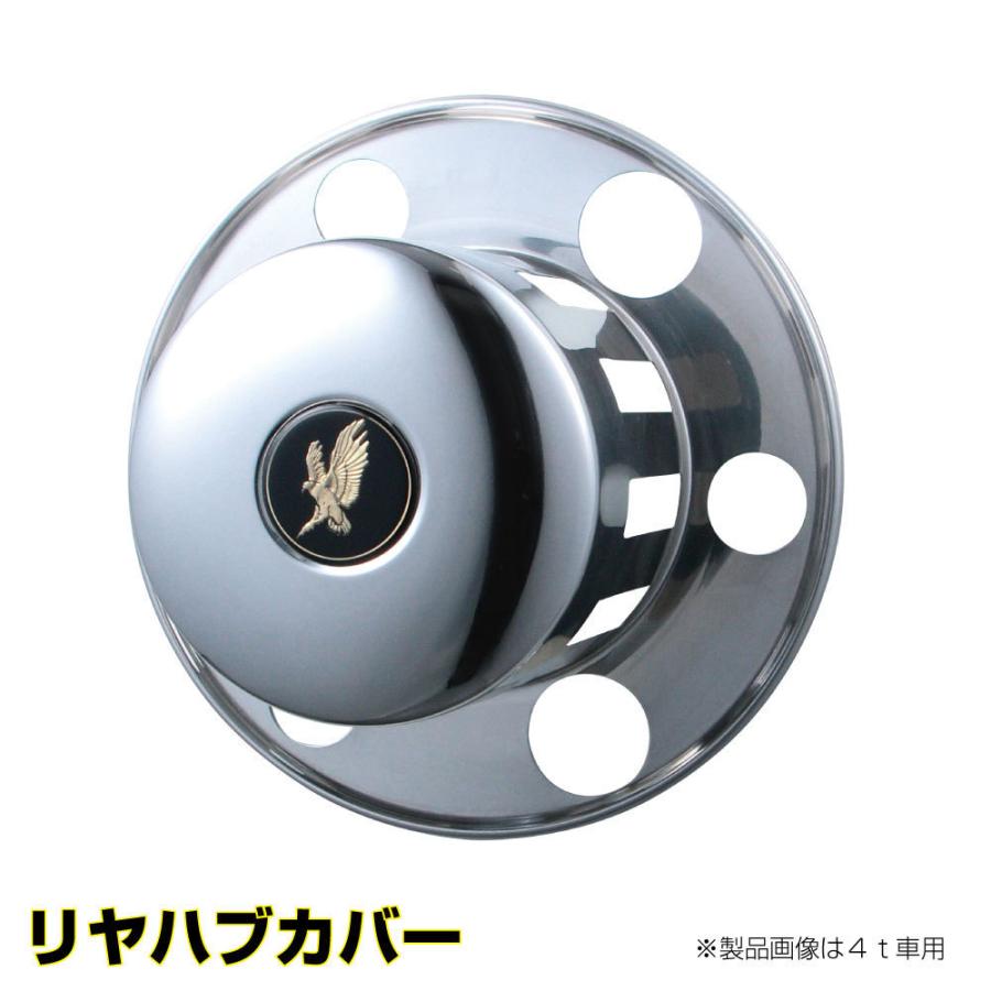 早い者勝ち、美品！４トン、ホイールライナーセット　17.5 Amazon | レンジャー 4トン 17.5インチ 汎用 ホイールライナー