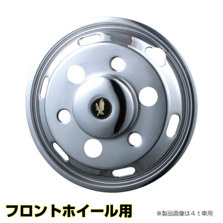 早い者勝ち、美品！４トン、ホイールライナーセット　17.5 ジェットイノウエ ホイールライナーセット 3.5～4t車用 (6.00×17.5-127