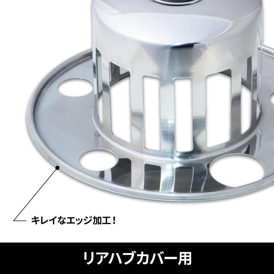 20キャンターガッツ 1.5t用 ホイールライナー 15×5J : トラック