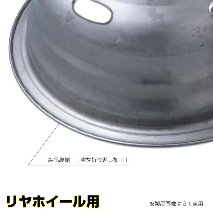 ジェネレーションキャンター用 ホイールライナー 5.50K × 16-115 5穴