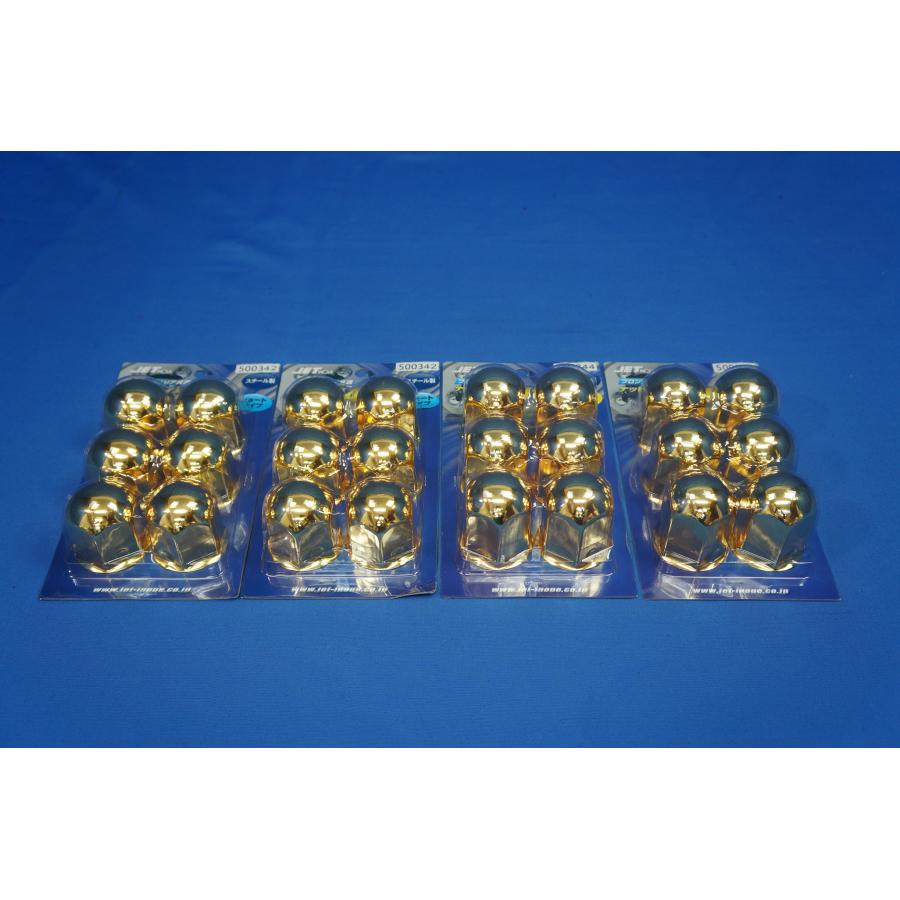 ジェットイノウエ 20キャンター 6穴用 丸型ナットカバー トラック