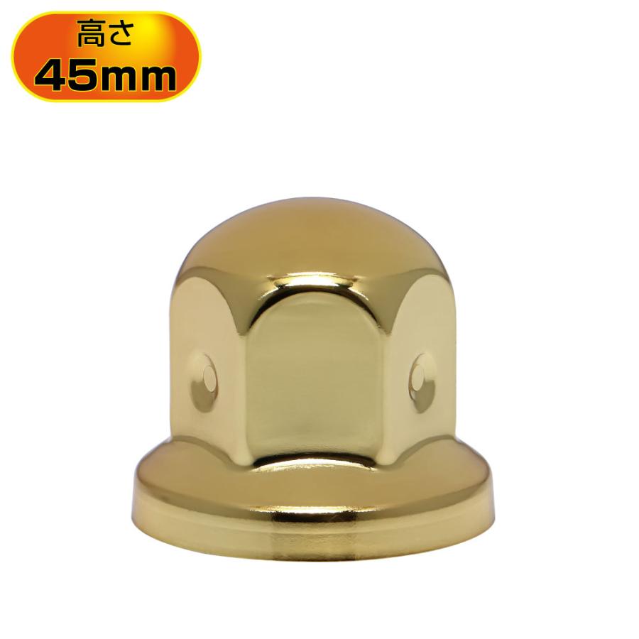 ◆新発売◆ゴールドステン◆ナットキャップISO規格33x51mm★64個予備付き ジェットイノウエ ファイブスターギガ 高床用 10穴 丸型ナットキャップ