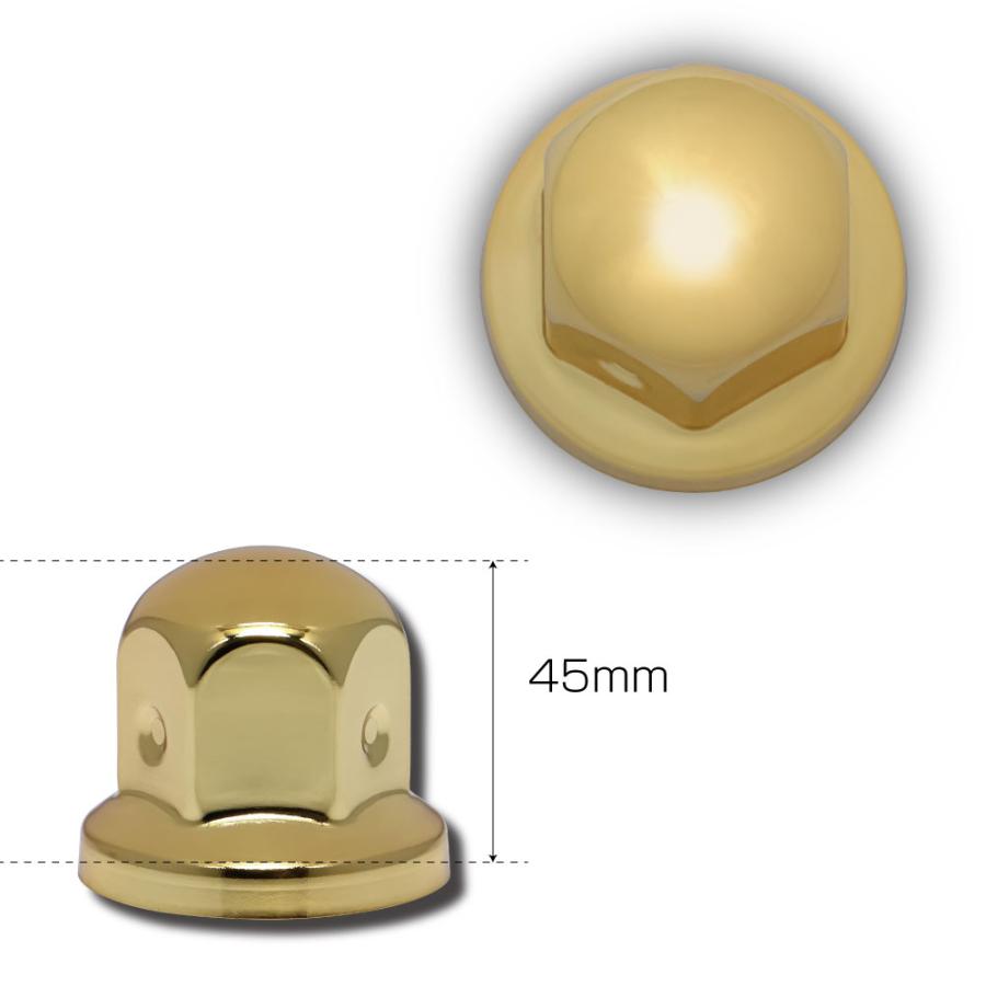 ジェットイノウエ ファイブスターギガ 高床用 10穴 丸型ナットキャップ