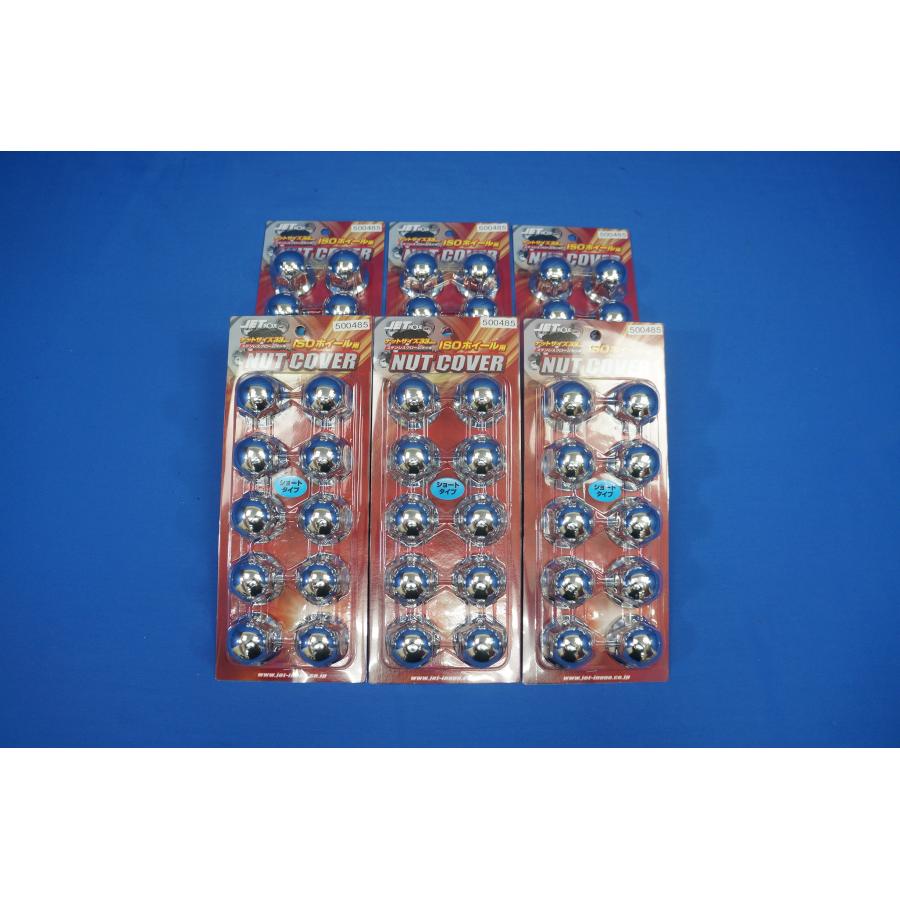 ジェットイノウエ パーフェクトクオン10穴用33mmナットキャップ