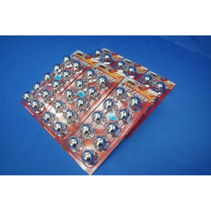 ジェットイノウエ NEWギガ10穴用33mmナットキャップ1台分セット