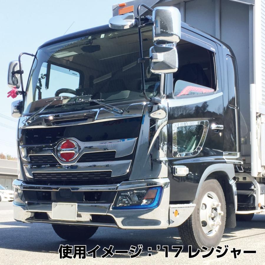 ジェットイノウエ 17レンジャー用 ワイパーアーム＆ブレードセット